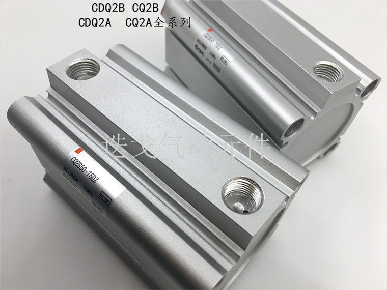 SMC slim cylinder CQ2B12-10 20 30 10 CDQ2B16-5 10 20 20 40 40 DCCMZ High temperature resistant