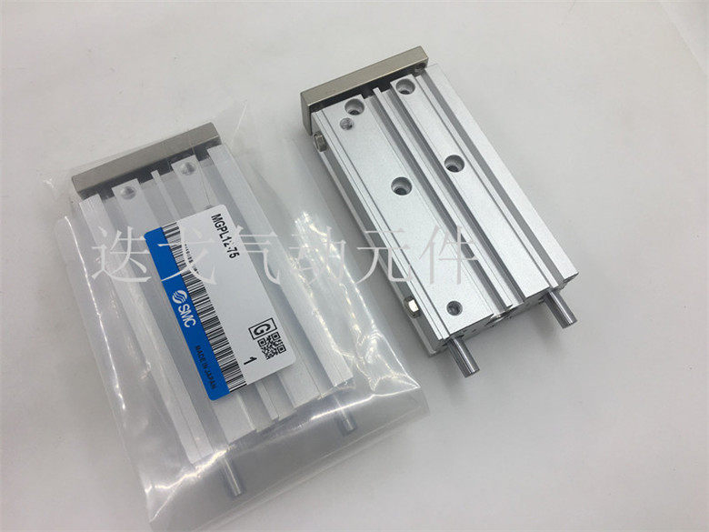 SMC three-bar guide rod cylinder MGPM16-10 15 20 25 30 40 50 75 100 125Z MGPL