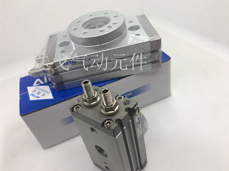 Yad Passenger Angle Adjustable Swing Cylinder HRQ10A HRQ10A HRQ20A HRQ30 HRQ50 70100200 A