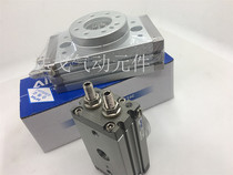 Yadek angle adjustable swing cylinder HRQ10A HRQ20A HRQ30 HRQ50 70 100 200A