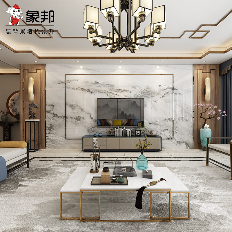 Xiangbang new Chinese TV background wall Tile marble living room