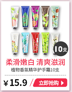 Make-up bột, trang điểm lâu dài, kiểm soát dầu, kem che khuyết điểm không thấm nước, người mới bắt đầu, nền tảng chất lỏng, giữ ẩm lâu dài, không phải Hàn Quốc phấn nén gucci