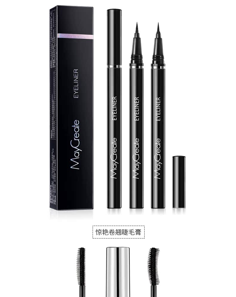 Bộ trang điểm Set cho người mới bắt đầu Air Cushion BB Cream Mascara Lông mày Bút chì Bút kẻ mắt Túi trang điểm Không thấm nước và mồ hôi phấn mắt tutu