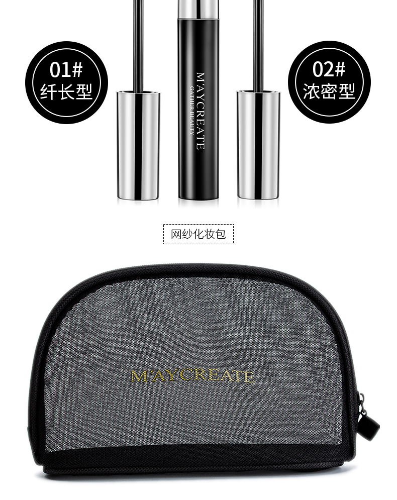 Bộ trang điểm Set cho người mới bắt đầu Air Cushion BB Cream Mascara Lông mày Bút chì Bút kẻ mắt Túi trang điểm Không thấm nước và mồ hôi phấn mắt tutu