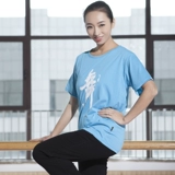 Шнурки, спортивная одежда, футболка, короткий рукав, оверсайз