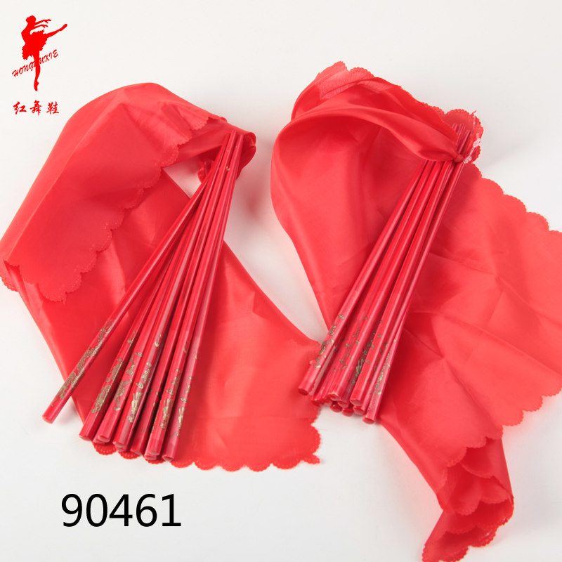 Red Dancing Shoes Mongolian Chopsticks Props Children Adults Square Dance Dancing Chopsticks Dance Chopsticks Mongolian Dance Chopsticks