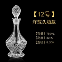 № 12 луковая бутылка