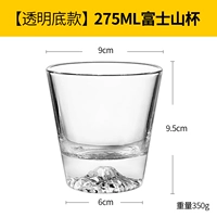 【Прозрачная нижняя модель】