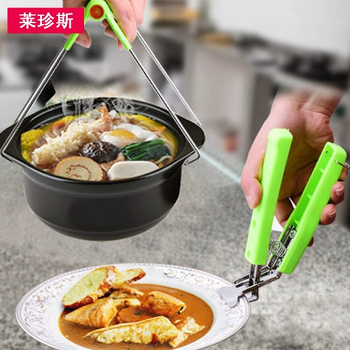 Хиновая держатель для сжимания с нержавеющей сталь