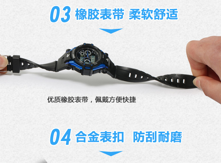 Montre bracelet pour Enfant DISNEY    - Ref 3271593 Image 12