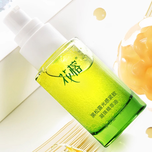 【花榕】黑松露光感紧致精萃油5ml*2