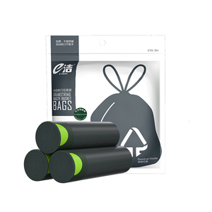 凑单14！e洁可降解免撕垃圾袋138只