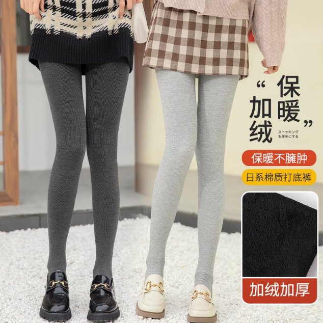 【百人验货】羊脂裤秋冬加厚打底裤女高腰棉竖条纹加绒打底裤踩脚