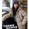【骆驼】气凝胶连帽羽绒外套