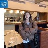 真维斯 美拉德立领肯豆风面包服 立减+券后59元包邮