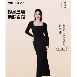 【曲线主义】显身材修身包臀连衣裙
