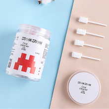 【艾咪艾咪】婴儿口腔清洁纱布棉棒