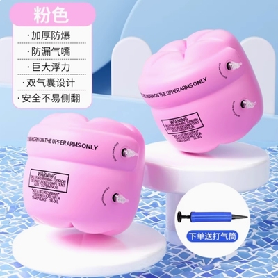 儿童泳镜大框防雾潜水游泳装备