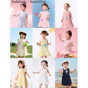 巴拉巴拉童装女童公主裙夏装儿童连衣裙纯棉衬衫小童女宝宝公主裙
