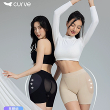 【曲线主义】丰胯提臀裤隐形收腹