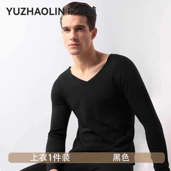 俞兆林保暖内衣男士绒德加绒加厚打底衫内穿秋衣秋裤套装男秋冬季