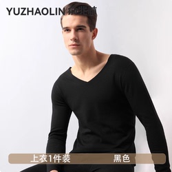 【俞兆林】绒德加绒加厚保暖内衣