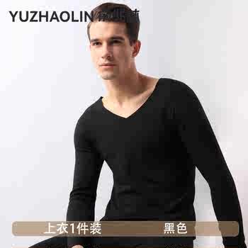 俞兆林保暖内衣男士绒德加绒加厚打底衫内穿秋衣秋裤套装男秋冬季实付13元到手包邮