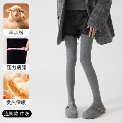 羊绒打底裤女2025新款