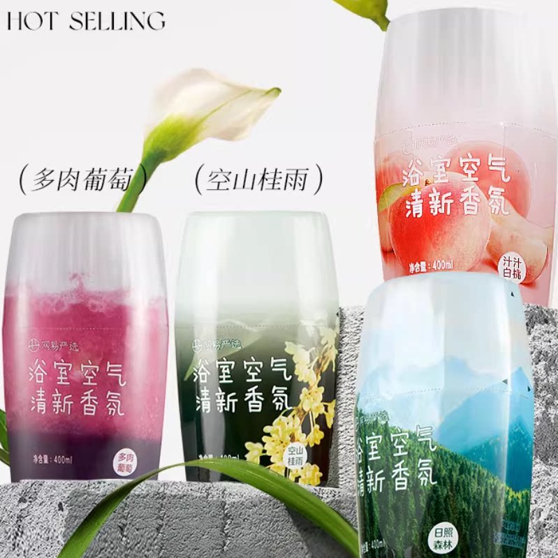 【网易严选】空气清香剂400ml