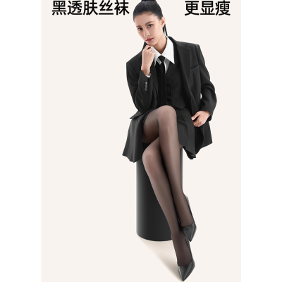 小野和子seeyeah黑丝光腿神器