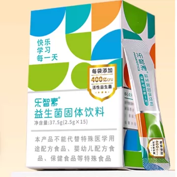 【乐智素】儿童益生菌饮料15袋*2盒