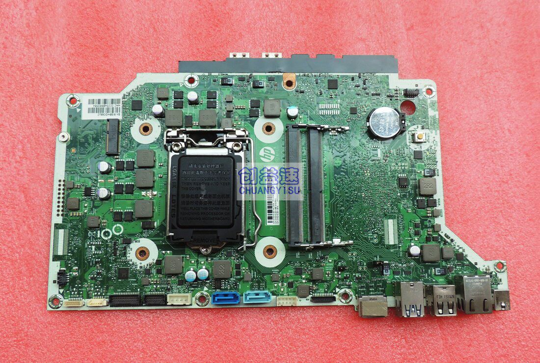 Original HP ProOne 400 G2 All motherboard 819416-001 799920-001