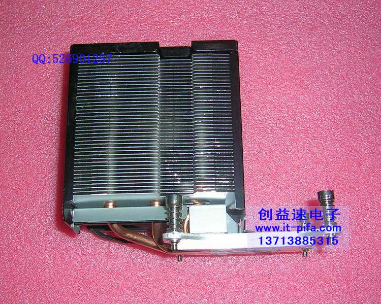 HP original Z640 workstation CPU radiator fan 749596-001