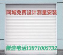 Electric rolling shutter door crystal door garage door rolling shutter door motor wind-resistant door aluminum alloy rolling shutter door