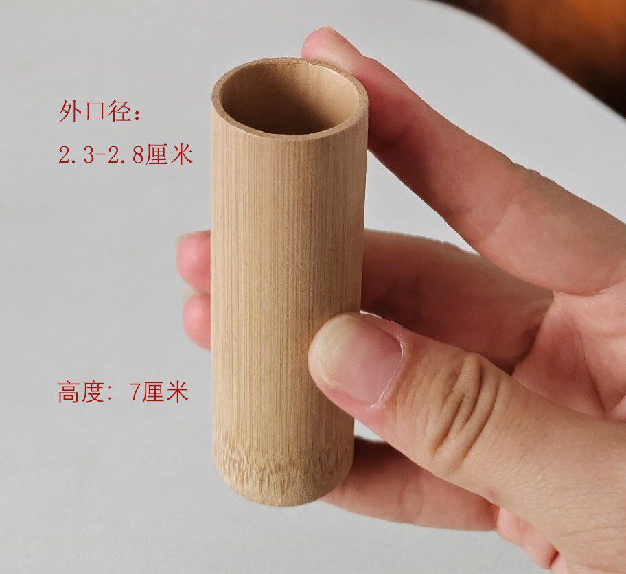 紫竹小拔罐30个装中医拔罐竹筒水煮竹制拔罐面部吸力竹罐-Taobao-Tmall