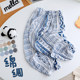 Children's cotton silk anti-mosquito pants boys summer thin section baby loose bloomers girl baby ice silk summer long pants