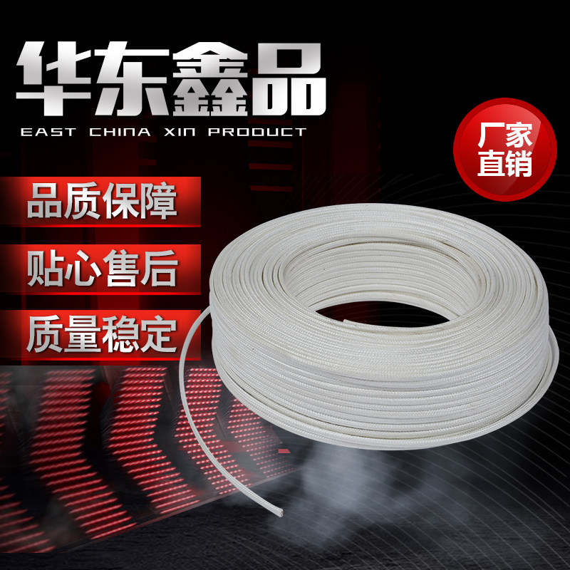 K-type thermocouple high temperature compensation wire NJT compensation wire