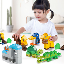 Lego building blocks large number of particles baby brain toys children seven eight nine months boys and girls