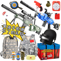 Childrens awm sniper manual 98K gun toy simulation boy Keshui genuine soft bomb large 98ak ninety-eight K