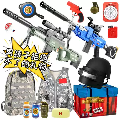 Children's awm sniper action 98 K gun toy simulation man boy G water genuine soft bullet large 98ak 98 K