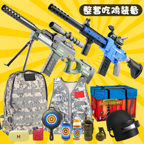 Peace June 1 61 Childrens Day chicken clothing preparation birthday gift box grade elementary school 5 boys 9 elite 7 toys 8 years old