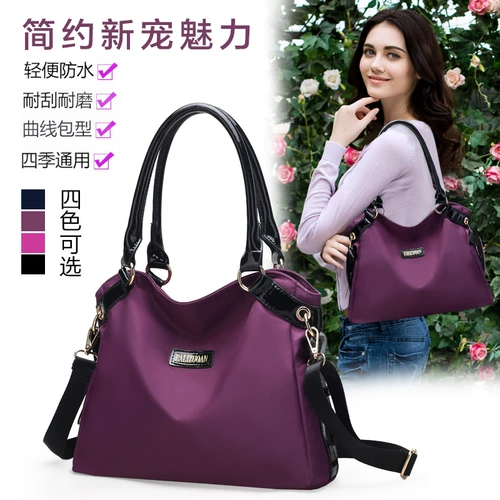 Нейлоновая модная универсальная сумка на одно плечо, ткань оксфорд