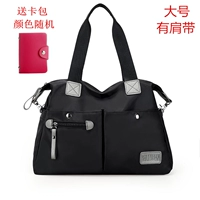 Черный большой картхолдер