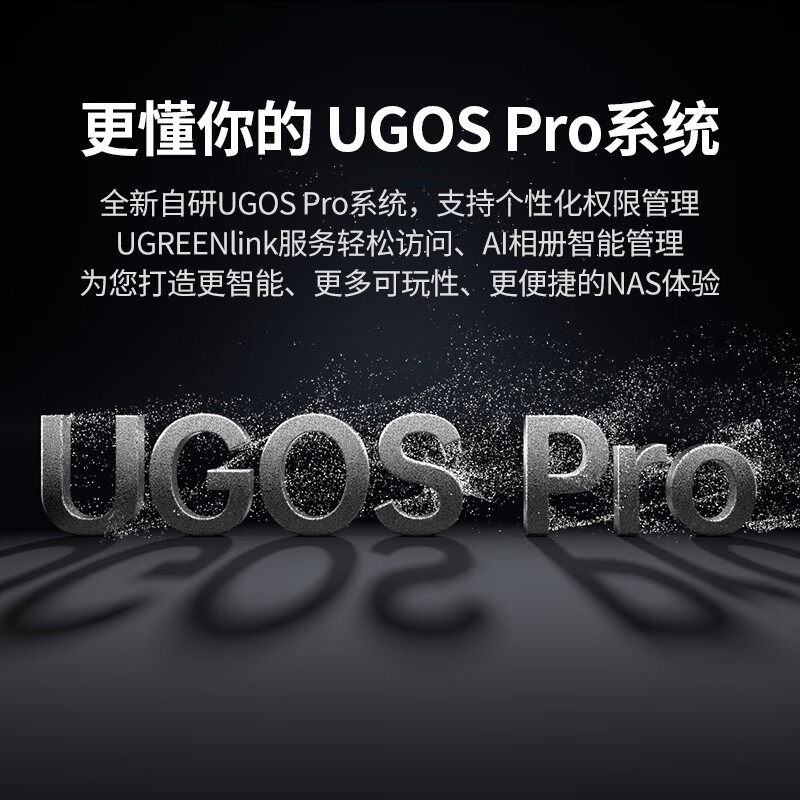 Green Alliance Private Cloud Dxp480T Plus All-Solid-State Four-Bay Nas Network Storage Hard Drive Home Server