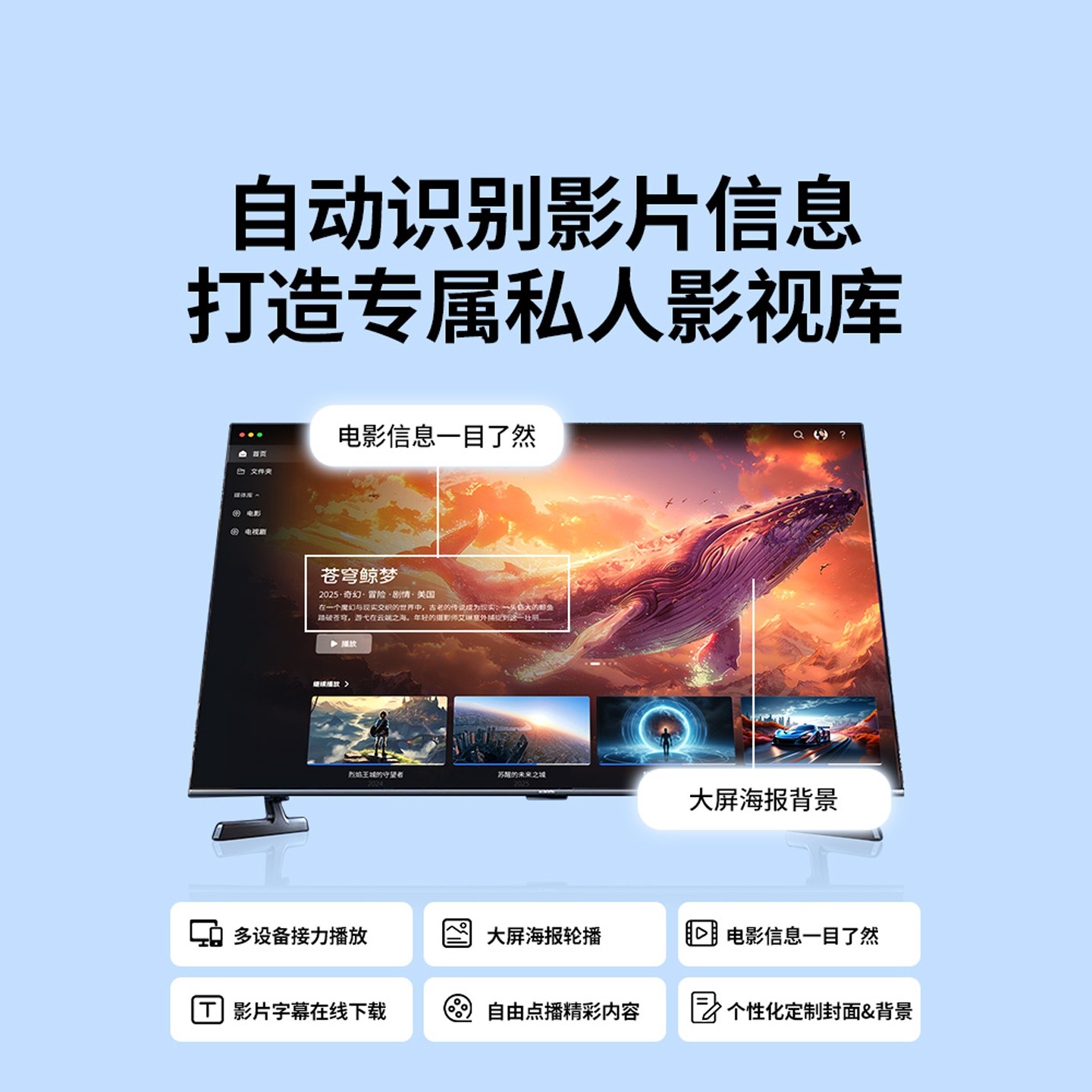 Green Alliance Private Cloud Dh2300 Dual-Disk Home Nas Network Storage Cloud Hard Drive Server Expansion