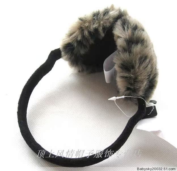 Cache-oreilles pour enfant en similicuir - Ref 2151708 Image 14