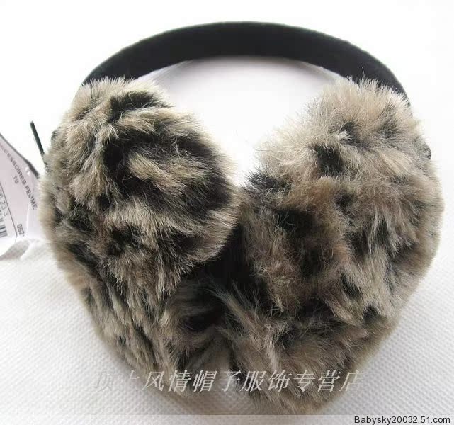 Cache-oreilles pour enfant en similicuir - Ref 2151708 Image 16