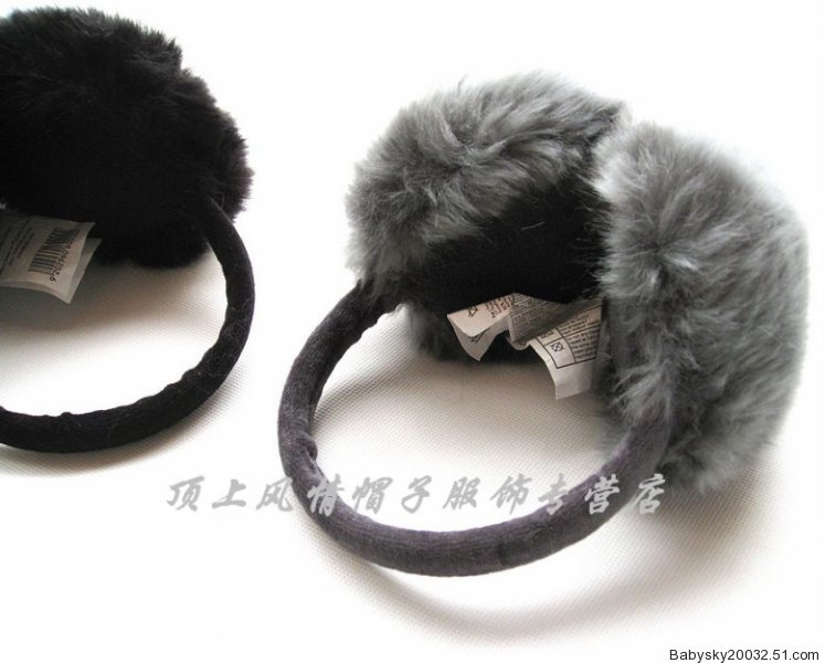 Cache-oreilles pour enfant - Ref 2152355 Image 8