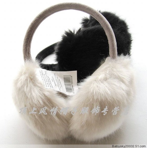 Cache-oreilles pour enfant - Ref 2152355 Image 13