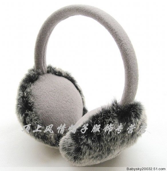 Cache-oreilles pour enfant - Ref 2152355 Image 25